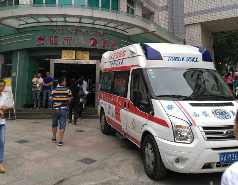 依安县救护车转院